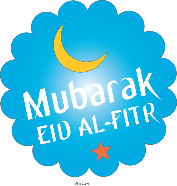 Free Holidays Text Turquoise Logo For Eid Al Fitr Clipart Transparent Background