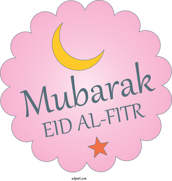 Free Holidays Text Pink Font For Eid Al Fitr Clipart Transparent Background