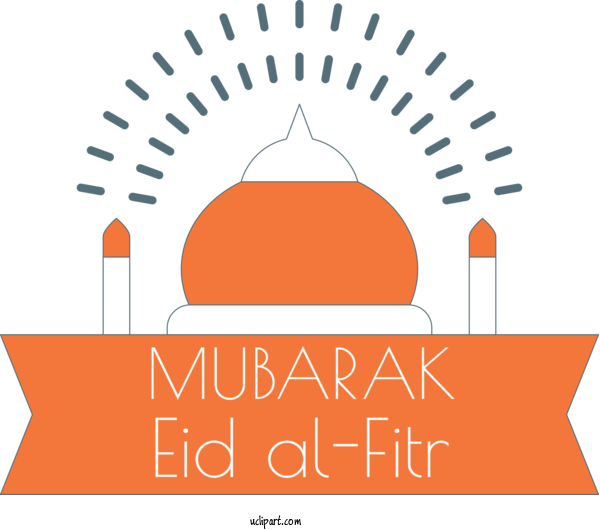 Free Holidays Orange Line Logo For Eid Al Fitr Clipart Transparent Background