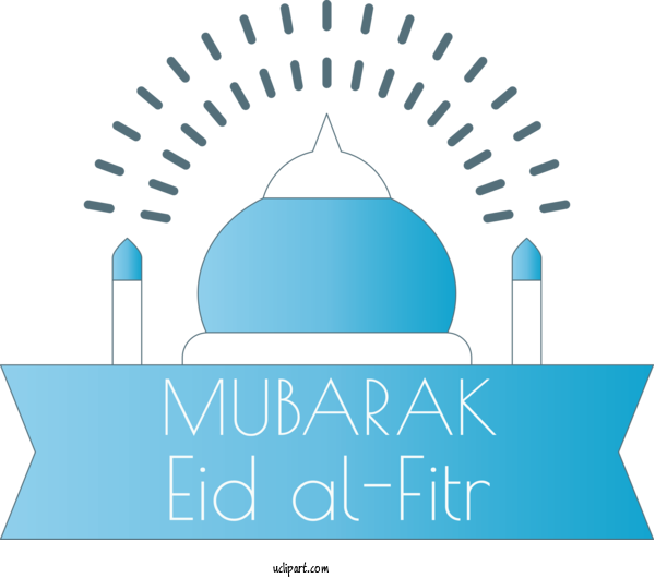 Free Holidays Mosque Logo Font For Eid Al Fitr Clipart Transparent Background
