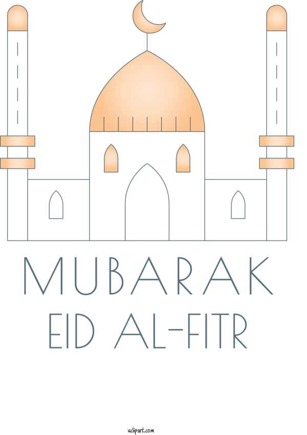 Free Holidays Text Line Mosque For Eid Al Fitr Clipart Transparent Background