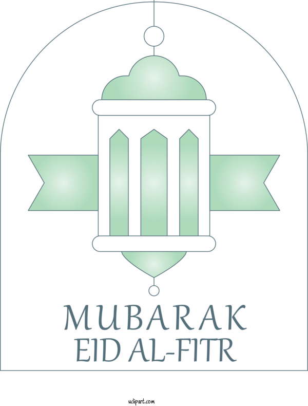 Free Holidays Logo Green Line For Eid Al Fitr Clipart Transparent Background