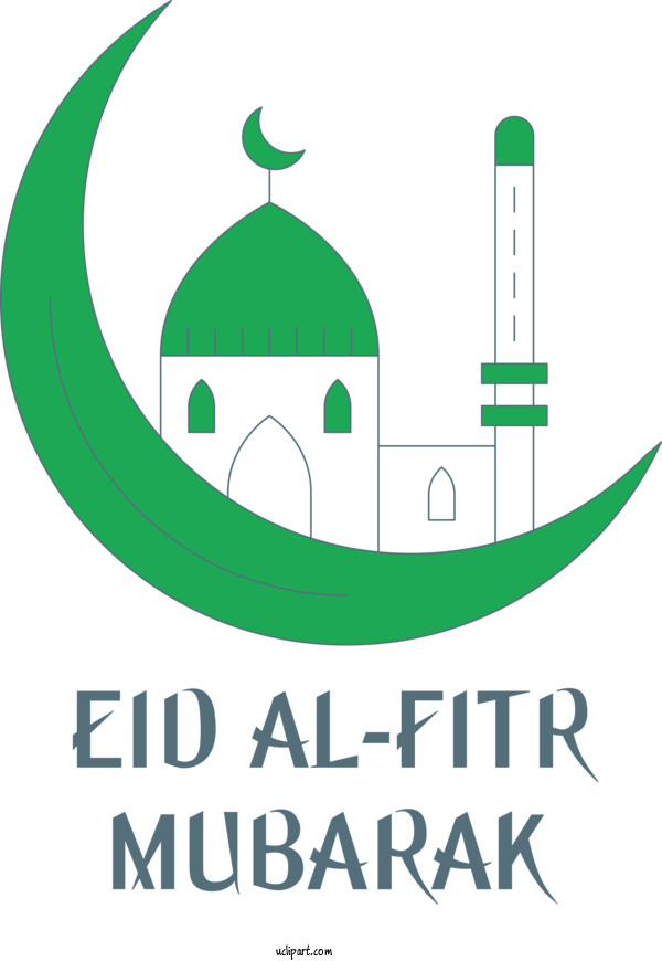 Free Holidays Logo Font For Eid Al Fitr Clipart Transparent Background