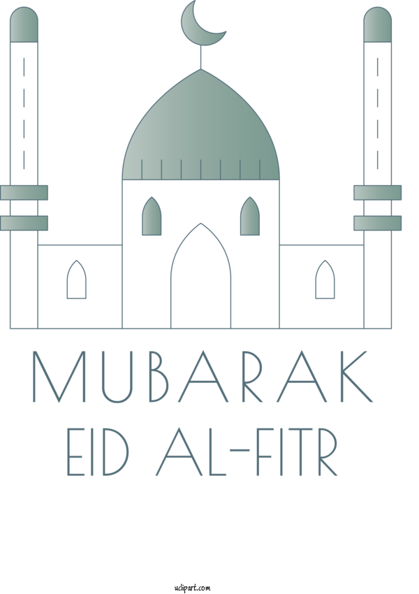 Free Holidays Text Line Architecture For Eid Al Fitr Clipart Transparent Background