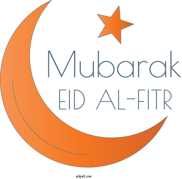 Free Holidays Orange Text Line For Eid Al Fitr Clipart Transparent Background