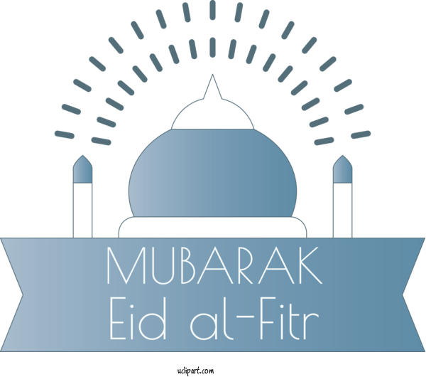 Free Holidays Mosque Landmark Logo For Eid Al Fitr Clipart Transparent Background