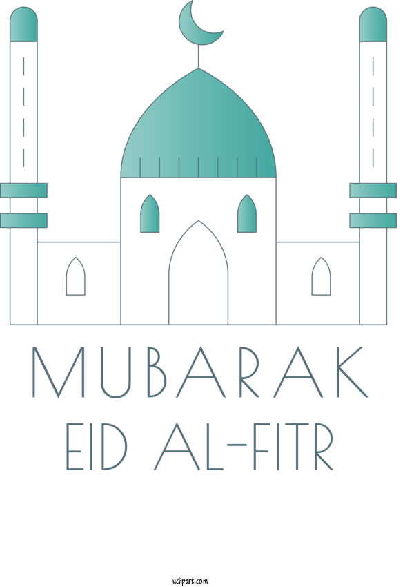 Free Holidays Text Line Font For Eid Al Fitr Clipart Transparent Background