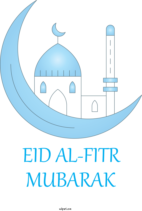 Free Holidays Logo Mosque For Eid Al Fitr Clipart Transparent Background