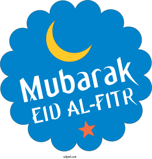 Free Holidays Text Logo Font For Eid Al Fitr Clipart Transparent Background