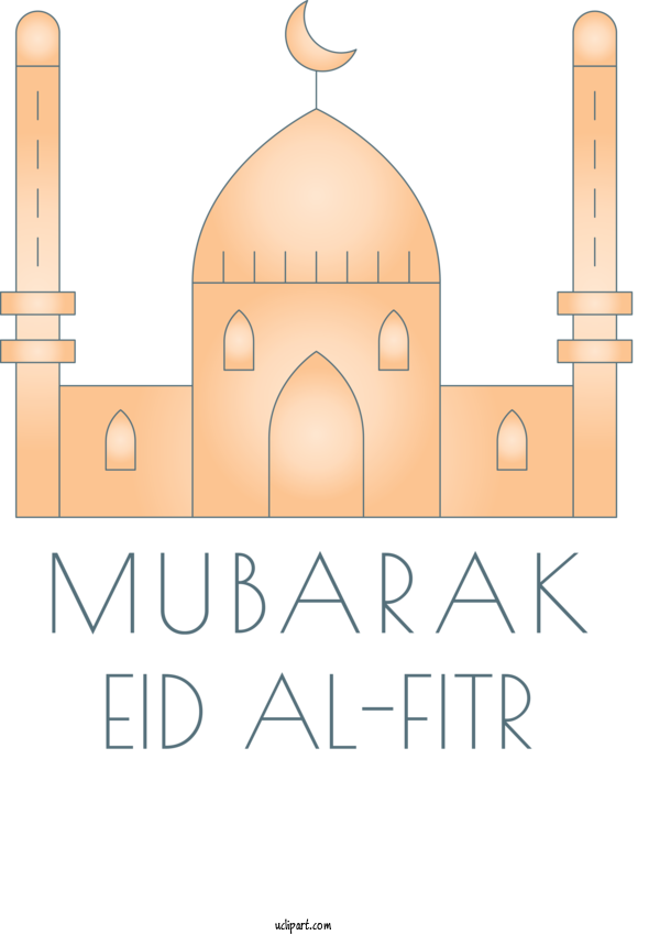 Free Holidays Text Mosque Place Of Worship For Eid Al Fitr Clipart Transparent Background