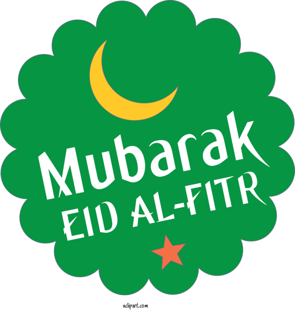 Free Holidays Green Text Logo For Eid Al Fitr Clipart Transparent Background