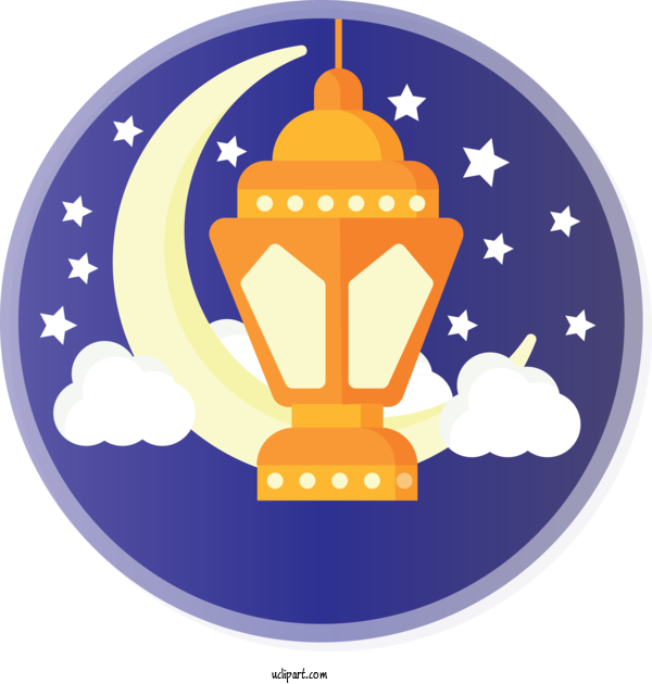 Free Holidays Logo Symbol Emblem For Ramadan Clipart Transparent Background