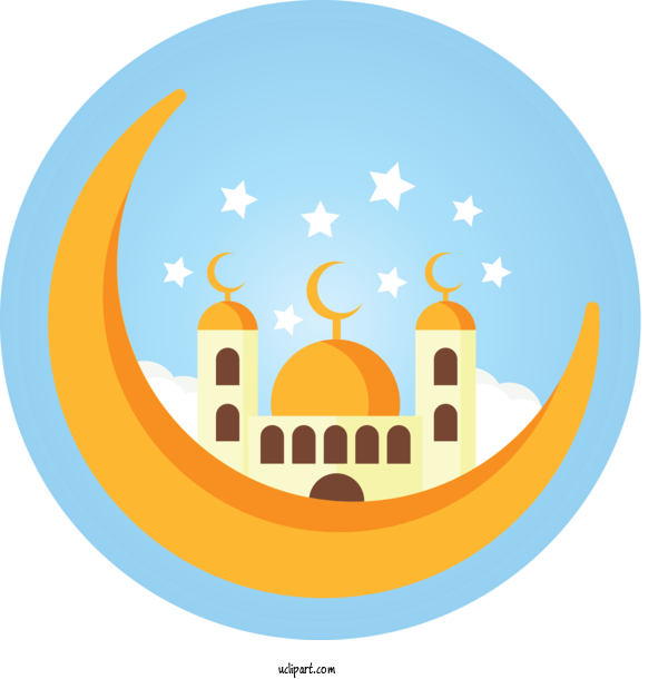 Free Holidays Logo Mosque Symbol For Ramadan Clipart Transparent Background