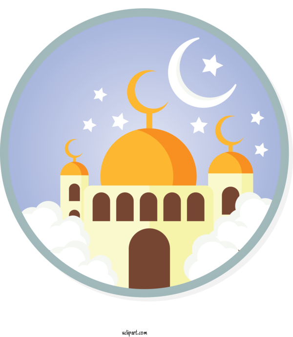 Free Holidays Mosque Dome Arch For Ramadan Clipart Transparent Background