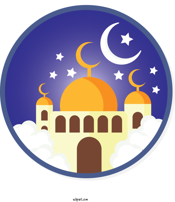 Free Holidays Mosque Arch Place Of Worship For Ramadan Clipart Transparent Background