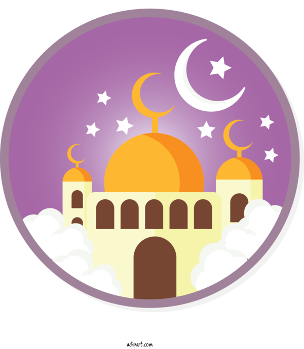 Free Holidays Mosque Arch Dome For Ramadan Clipart Transparent Background