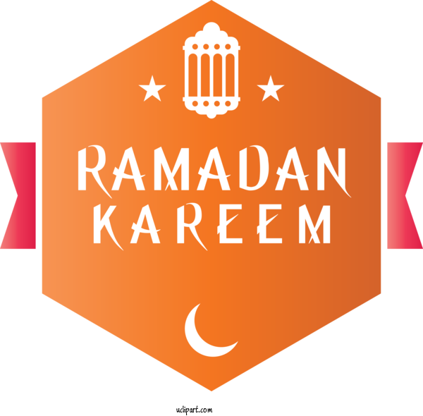 Free Holidays Text Line Logo For Ramadan Clipart Transparent Background