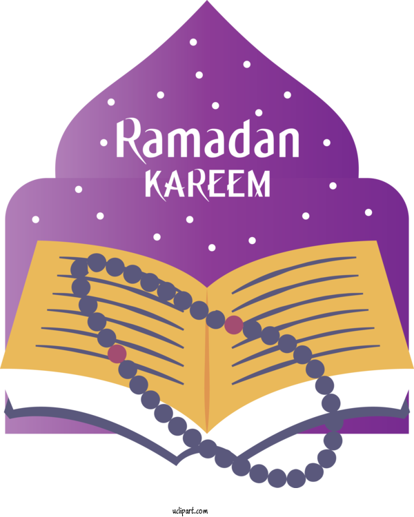 Free Holidays Logo Font Design For Ramadan Clipart Transparent Background