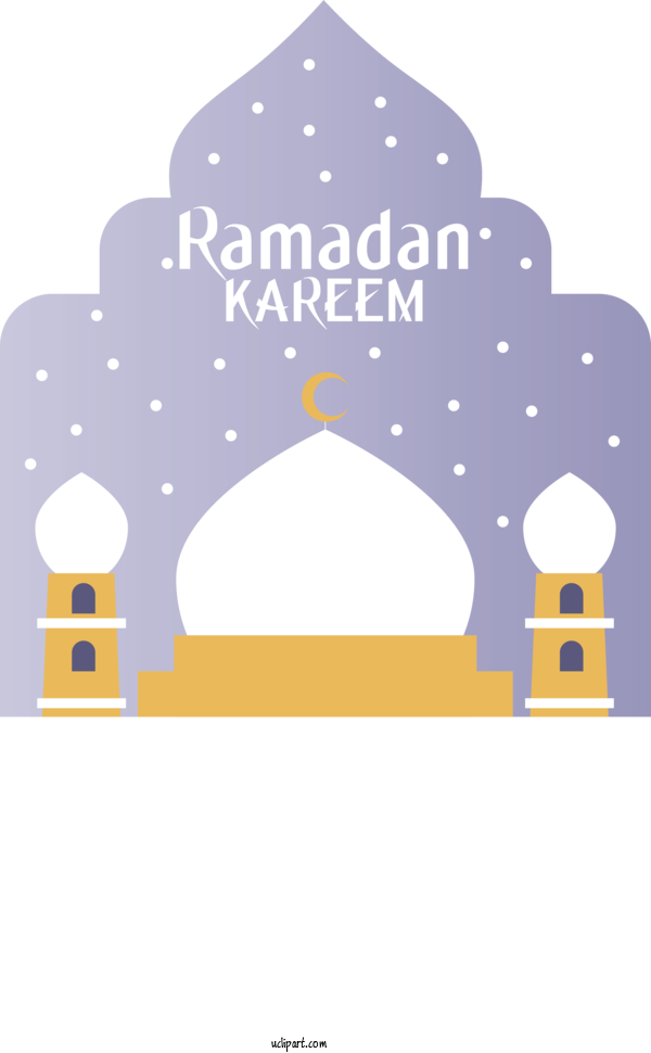 Free Holidays Cartoon Yellow Pattern For Ramadan Clipart Transparent Background