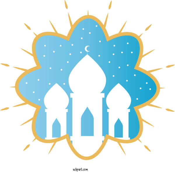 Free Holidays Logo Design Font For Ramadan Clipart Transparent Background