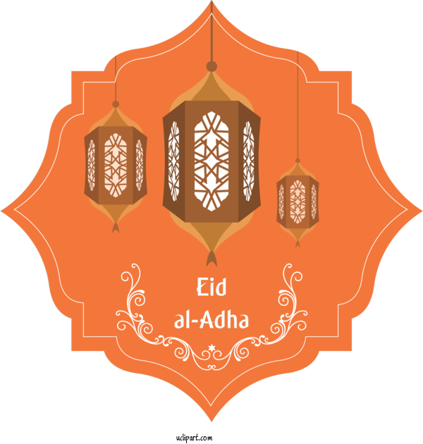 Free Religion Logo Eid Al Fitr Symbol For Islam Clipart Transparent Background