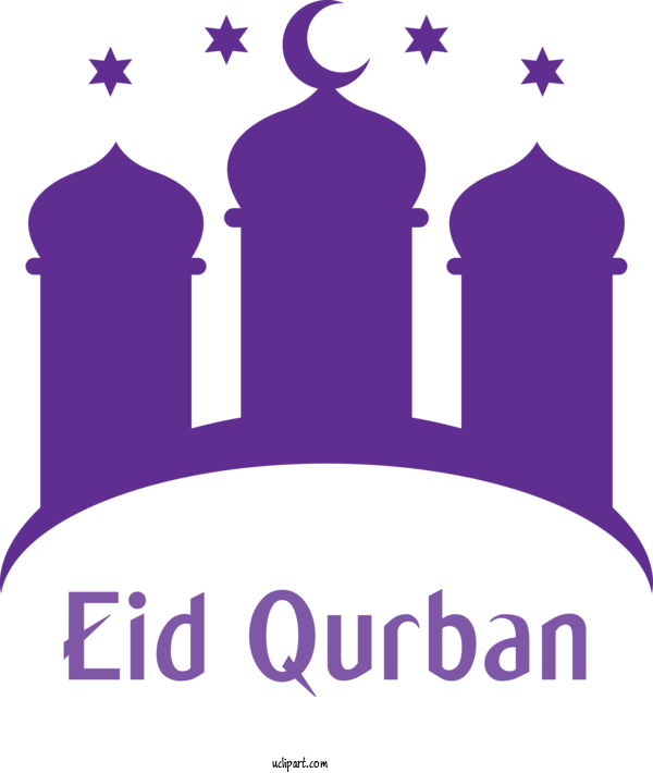 Free Religion Logo Font Purple For Islam Clipart Transparent Background