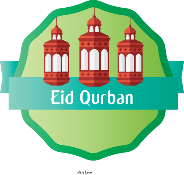 Free Religion Logo Eid Al Fitr For Islam Clipart Transparent Background