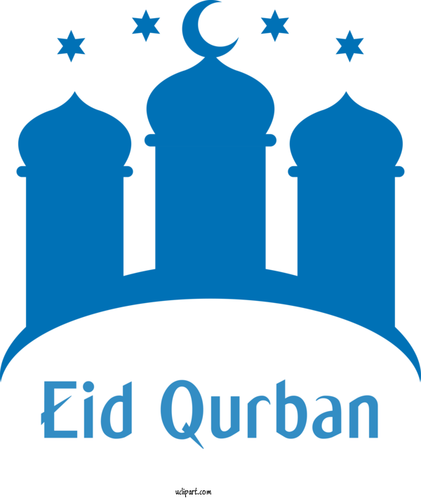 Free Religion Logo Organization Font For Islam Clipart Transparent Background