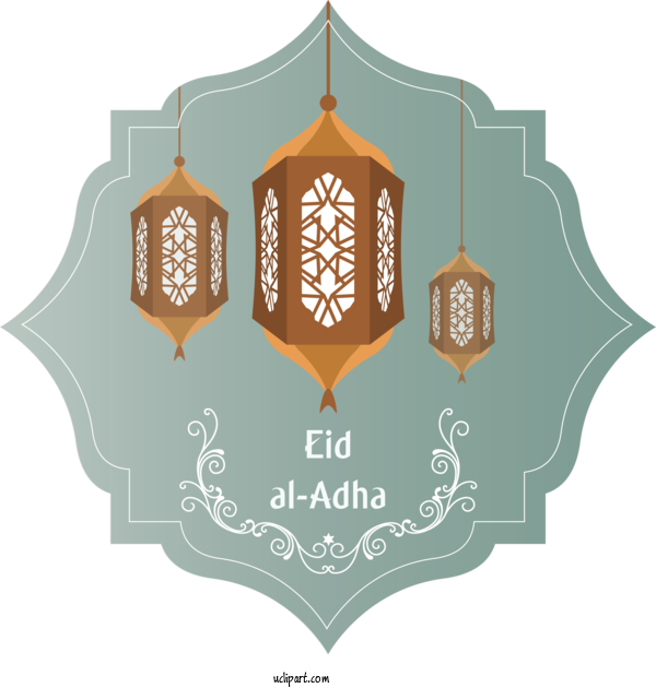 Free Religion Logo Eid Al Fitr Symbol For Islam Clipart Transparent Background
