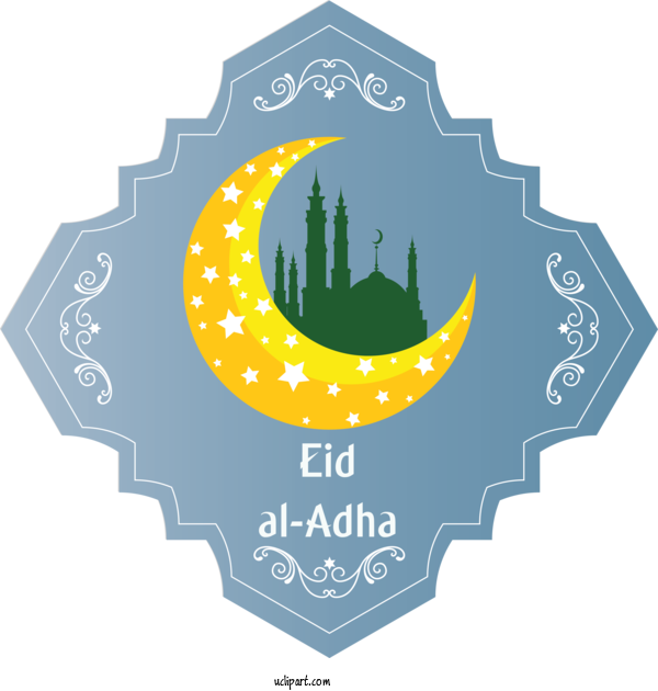 Free Religion Eid Al Fitr Eid Al Adha Zakat Al Fitr For Islam Clipart Transparent Background