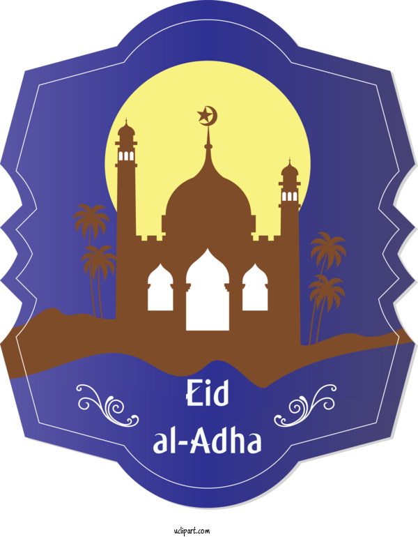 Free Religion Eid Al Adha Eid Al Fitr Islamic Calligraphy For Islam Clipart Transparent Background