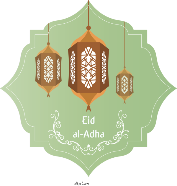 Free Religion Logo Symbol Eid Al Fitr For Islam Clipart Transparent Background