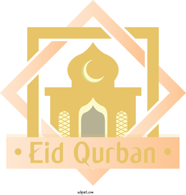 Free Religion Taman Darussalam Kuranji  Logo For Islam Clipart Transparent Background