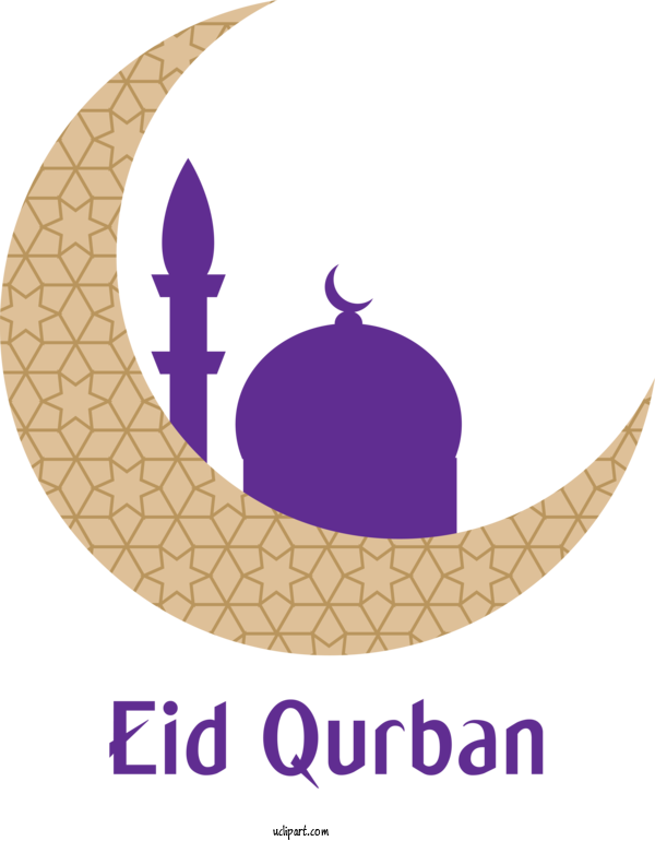 Free Religion Logo Design Purple For Islam Clipart Transparent Background