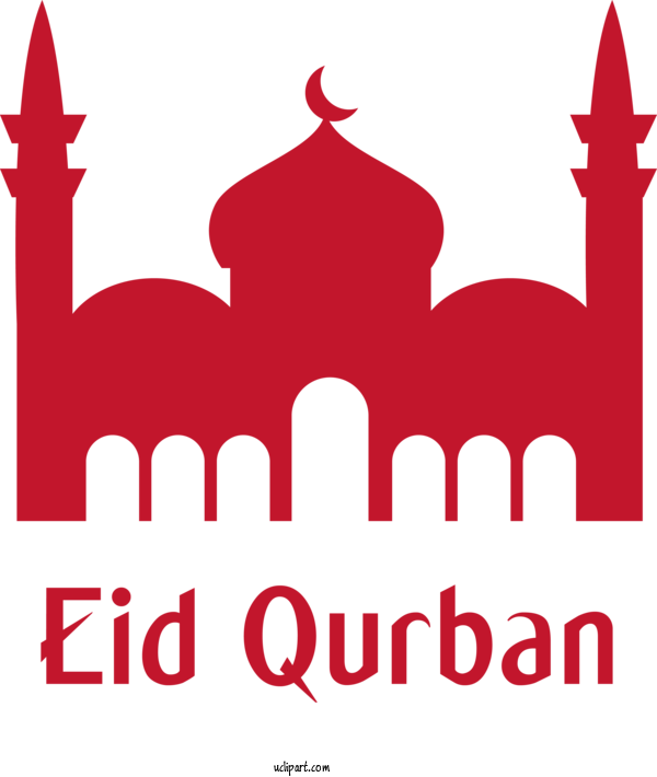 Free Religion Logo Camels Design For Islam Clipart Transparent Background