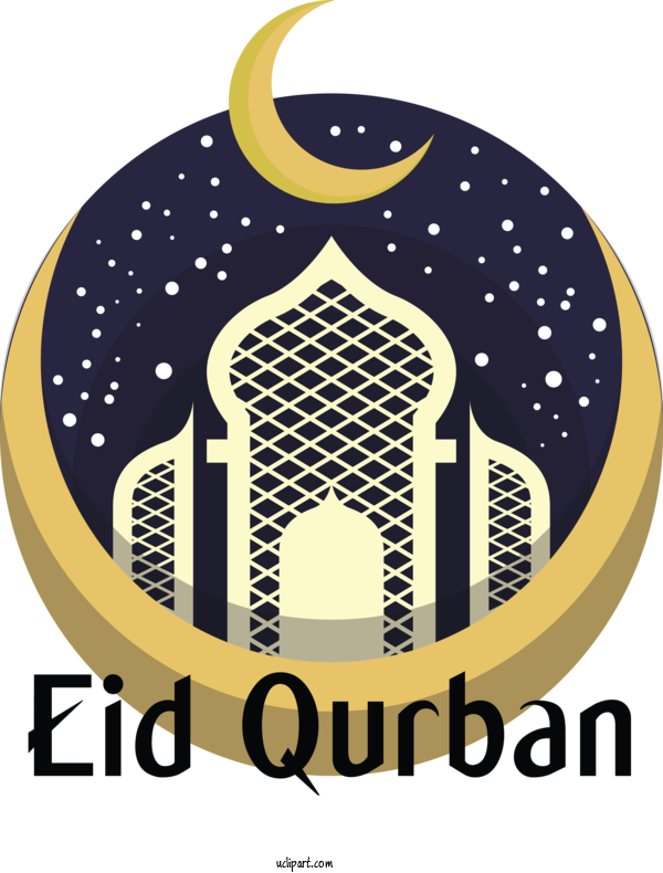 Free Religion Logo Fiverr Lyrics For Islam Clipart Transparent Background