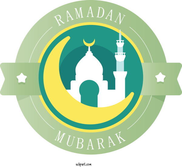 Free Holidays Lazada Indonesia Logo Birthday For Ramadan Clipart Transparent Background
