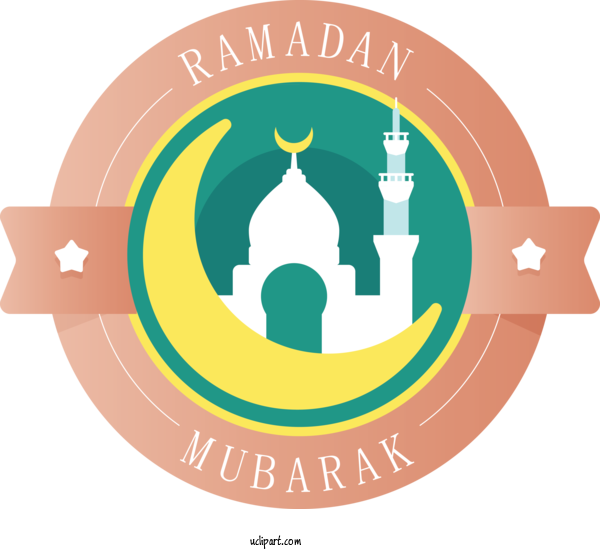 Free Holidays Logo Organization Font For Ramadan Clipart Transparent Background