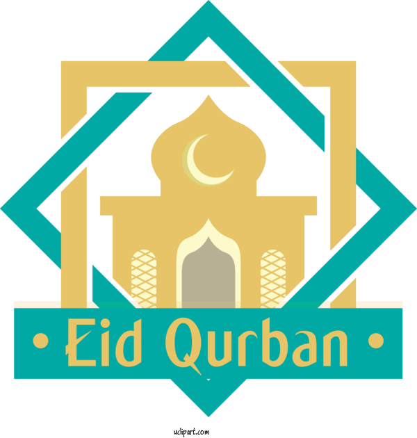 Free Religion Akhirah Mobile App For Islam Clipart Transparent Background