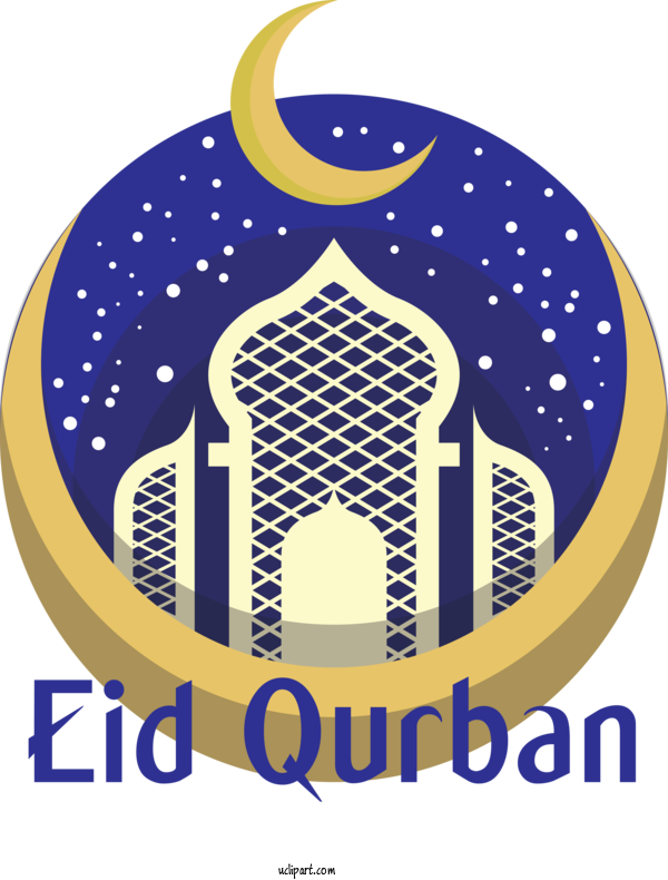 Free Religion Logo Album Cover Design For Islam Clipart Transparent Background