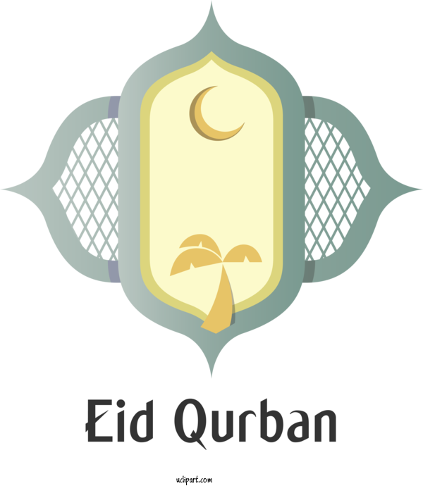 Free Religion Logo Cartoon Design For Islam Clipart Transparent Background
