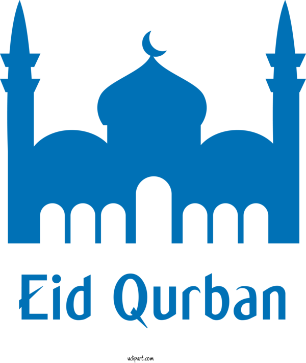 Free Religion Logo Design Font For Islam Clipart Transparent Background