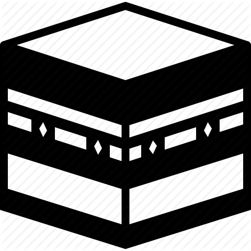 Free Islam Black And White Text Line Clipart Clipart Transparent Background