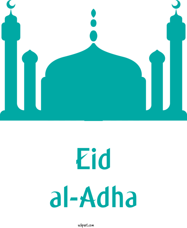 Free Religion Logo Font Design For Islam Clipart Transparent Background
