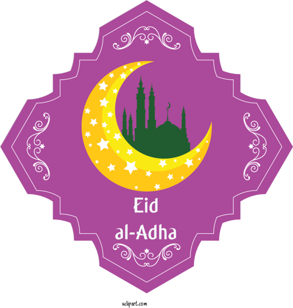 Free Religion Eid Al Fitr Eid Al Adha Zakat Al Fitr For Islam Clipart Transparent Background