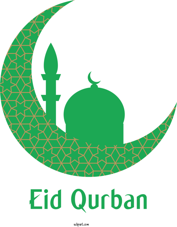 Free Religion Leaf Logo Green For Islam Clipart Transparent Background