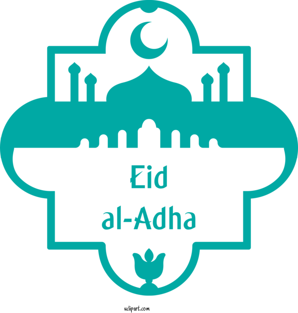 Free Religion Logo Drawing Eid Al Adha For Islam Clipart Transparent Background