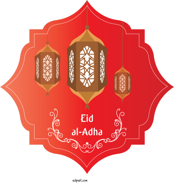 Free Religion Logo Emblem Eid Al Fitr For Islam Clipart Transparent Background