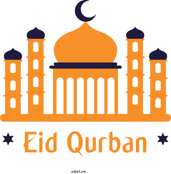 Free Religion Logo Design Flat Design For Islam Clipart Transparent Background
