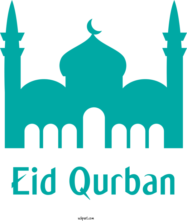 Free Religion Logo Design Font For Islam Clipart Transparent Background